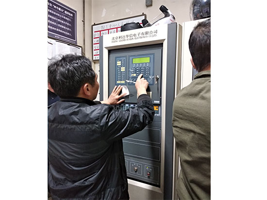 注冊消防維保公司流程