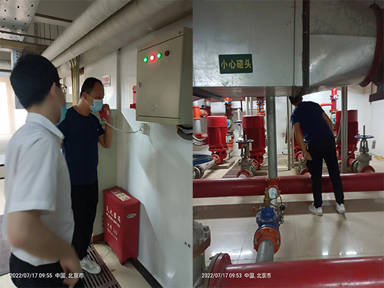 小區(qū)消防維保