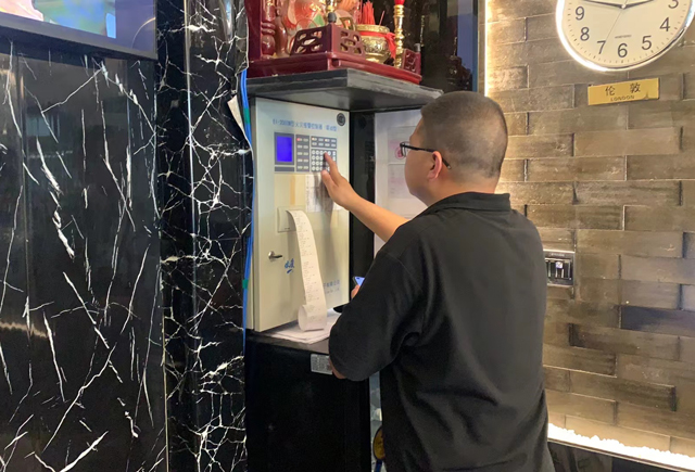 德全酒店金臺(tái)路202406115.jpg