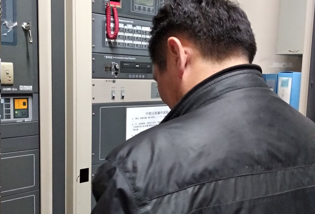 消防主機(jī)調(diào)試202403153.jpg