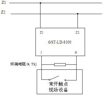 模塊與具有常開無源觸點的現場設備連接方法